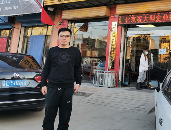 1637632010487323.jpg 照片.jpg