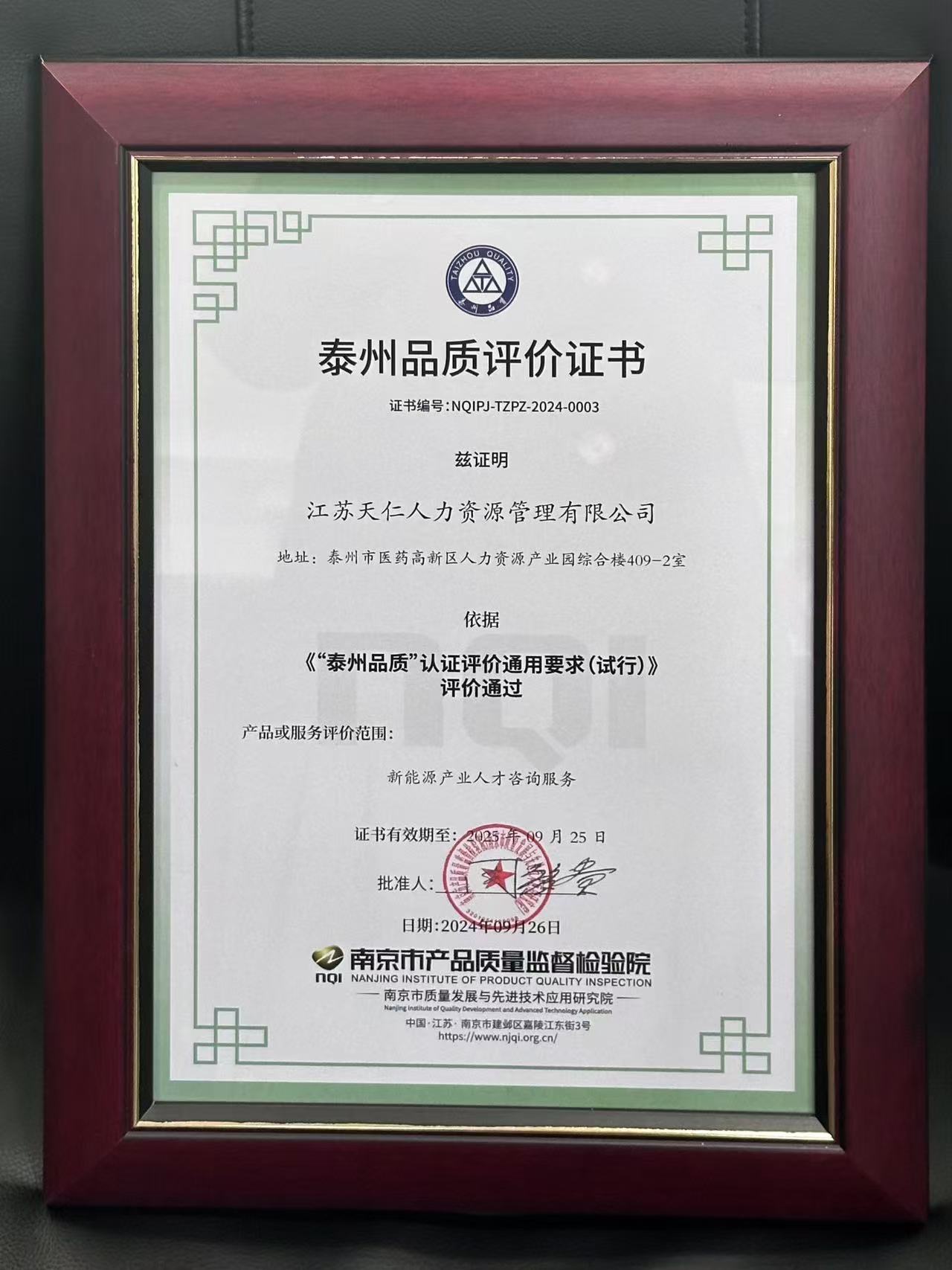 1731892772701065.jpg 1731892772701065.jpg