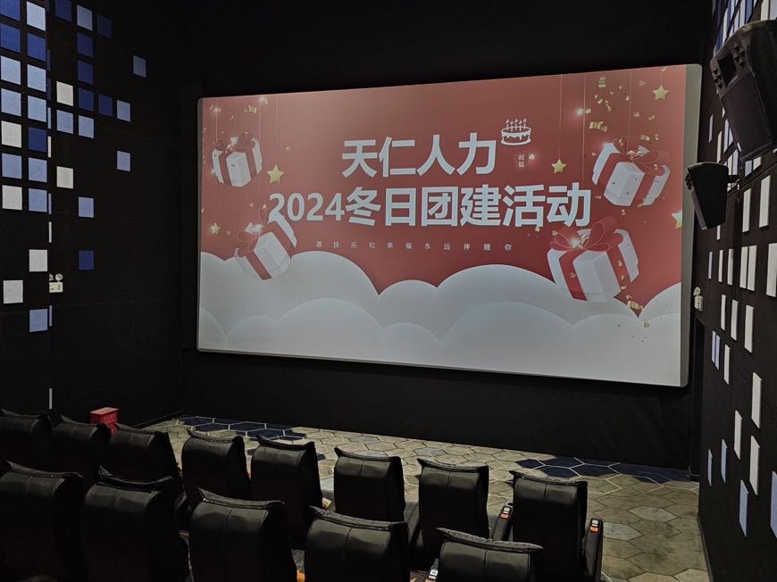 1734054744966383.jpg 1734054744966383.jpg