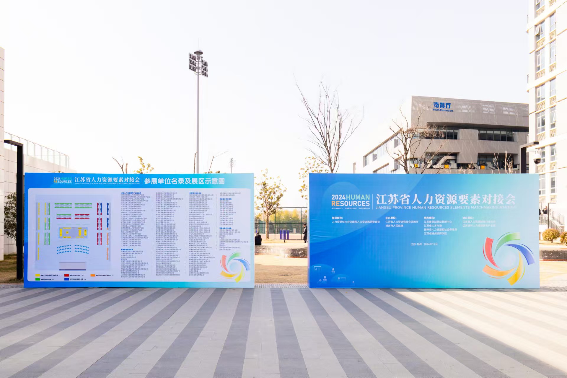 1735800654593072.jpg 1735800654593072.jpg