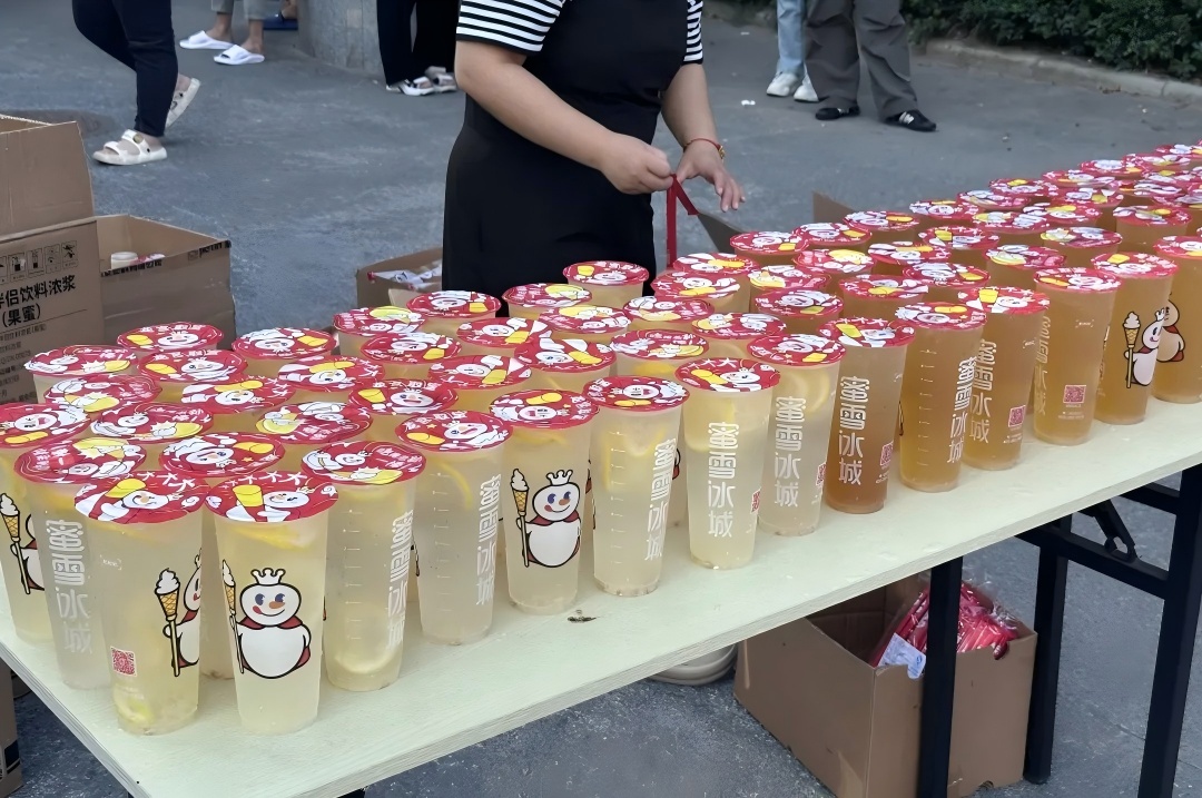 1753429094421212.jpg 1753429094421212.jpg