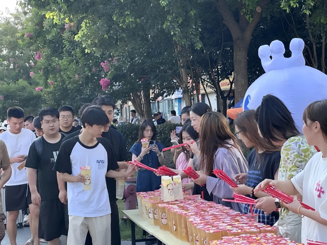 1753429231549167.jpg 1753429231549167.jpg