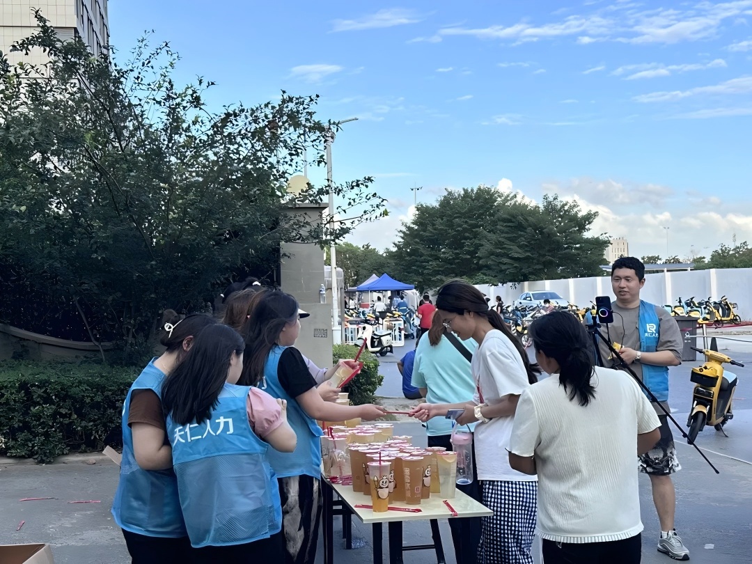 1753429265580322.jpg 1753429265580322.jpg