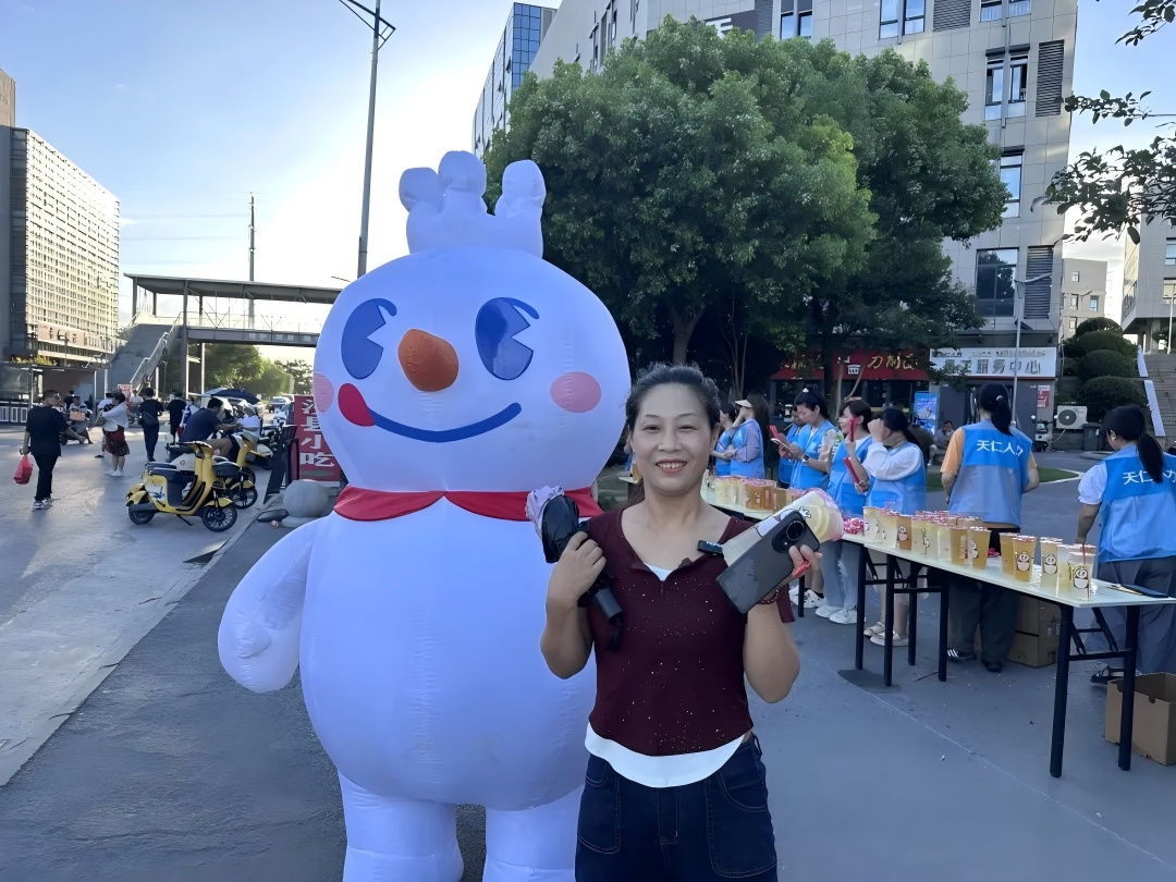 1753429288518880.jpg 1753429288518880.jpg